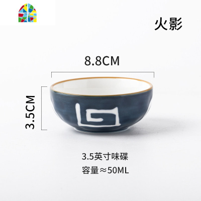 日式青瑶可爱饭碗沙拉碗陶瓷碗盘套装家用单个创意餐具厨房大汤碗 FENGHOU 6寸布纹碗-月夜