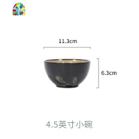 彩叶 陶瓷米饭碗家用单个大汤碗泡面碗菜盘盘子碗碟餐具套装 FENGHOU 8.5英寸汤盘