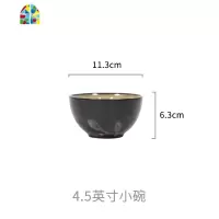 彩叶 陶瓷米饭碗家用单个大汤碗泡面碗菜盘盘子碗碟餐具套装 FENGHOU 8.5英寸汤盘