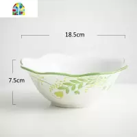 北欧风格一人食餐具套装单人家用陶瓷日式碗碟简约小清新ins碗盘 FENGHOU 郁金香7英寸圆盘