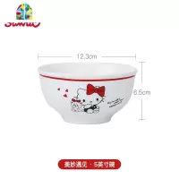 碗碟套装家用卡通可爱吃饭碗面碗汤碗中式陶瓷菜盘盘子 FENGHOU 美妙遇见5英寸饭碗4只装