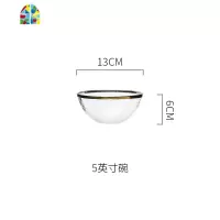 北欧 家用耐热透明玻璃沙拉燕窝饭甜品碗碟 金边平盘ins餐具套装 FENGHOU 单人燕窝套装