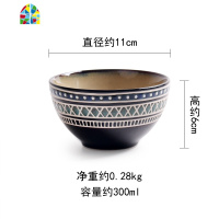 餐具套装创意碗盘大碗家用汤碗水果碗沙拉碗牛排盘西餐盘蒸鱼盘 FENGHOU 4.5英寸碗(11cm)十字纹