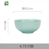 碗碟套装家用欧式金边创意碗盘组合骨瓷餐具套装碗盘家用自由组合 FENGHOU 筷架