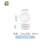 北欧抖音网红餐具ins创意陶瓷单人精致盘子碗碟套装家用面碗单个 FENGHOU 3.5寸味碟