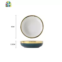 北欧风格碗碟套装网红ins情侣碗盘组合家用饭碗汤碗创意西餐餐具 FENGHOU 祖母绿4.5寸饭碗