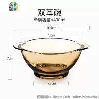 家用简约早餐一人食耐热透明玻璃碗三件套蔬菜沙拉碗碗碟餐具套装 FENGHOU 深盘