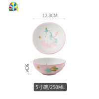 网红家用餐具套装碗盘可爱儿童陶瓷饭碗创意泡面碗菜盘子可微波炉 FENGHOU 粉色独角兽奶锅