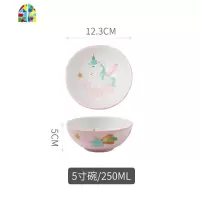 网红家用餐具套装碗盘可爱儿童陶瓷饭碗创意泡面碗菜盘子可微波炉 FENGHOU 粉色独角兽勺