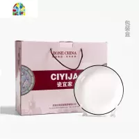 家用碗碟套装 陶瓷碗盘简约纯色创意南瓜盘子菜盘餐具 适用微波炉 FENGHOU 8南瓜蓝色4碗4盘送4小勺