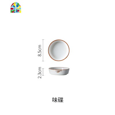 日式个性碗碟套装餐具网红ins盘家用猫鱼创意网红可爱陶瓷吃饭碗 FENGHOU 猫鱼干味碟