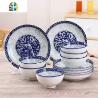 日式青花创意陶瓷餐具碗碟碗筷套装家用微波炉饭碗盘子高颜值礼品 FENGHOU TM-12件套配圆盘内花高尔夫碗