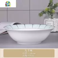 景德镇碗碟套装 家用陶瓷盘子碗套装 清新碗盘面碗汤碗组餐具 FENGHOU 小时代(2面碗)