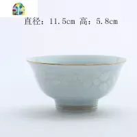 碗碟套装家用青瓷餐具镶金碗碟碗盘汤锅汤勺自选搭配套餐 FENGHOU 4.5寸饭碗(镶金款)