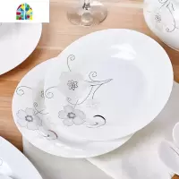 碗家用吃饭碗餐具套装碗盘欧式碗碟盘子汤碗北欧陶瓷米饭碗筷组合 FENGHOU 大汤勺