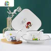 碗碟套装创意家用陶瓷碗盘勺 北欧ins风格餐具卡通可爱儿童早餐碗 FENGHOU 2碗2盘2勺