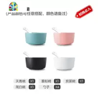 简约创意网红INS碗碟单一人食情侣2人哑光陶瓷北欧风餐具家用套装 FENGHOU 天青-汤面碗