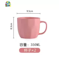 粉色陶瓷碗可爱的盘子少女心碗创意个性家用碗碟套装餐具单个面碗 FENGHOU 粉色简约6寸面碗*2