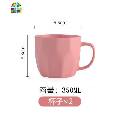 粉色陶瓷碗可爱的盘子少女心碗创意个性家用碗碟套装餐具单个面碗 FENGHOU 粉色简约6寸面碗*2