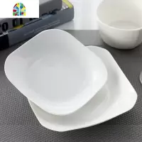 纯白陶瓷盘碗碟套装家用简约深盘菜盘汤盘 中式餐具 FENGHOU 8英寸[方形盘]6个 6件