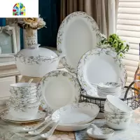 封后陶瓷碗碟套装家用碗盘子饭碗餐具套装吃饭面碗过年用十碗十盘 FENGHO 56件经典世家套装[送2面碗+陶瓷刀三件套]