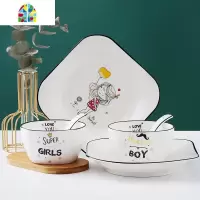 创意个性碗碟套装 北欧ins家用碗可爱情侣少女心轻奢网红餐具碗盘 FENGHOU 2碗2盘2勺