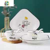 创意个性碗碟套装 北欧ins家用碗可爱情侣少女心轻奢网红餐具碗盘 FENGHOU 4碗4盘4勺