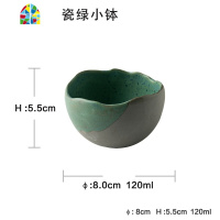 Dols欧式陶瓷浅口不规则碗创意餐具异形碗盘碗碟套装面碗家用 FENGHOU Dols-午夜蓝长条浅盆