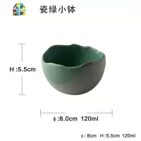 Dols欧式陶瓷浅口不规则碗创意餐具异形碗盘碗碟套装面碗家用 FENGHOU Dols-粉末蓝17cm碗