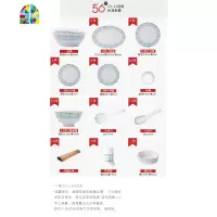 碗碟套装 家用中式简约金边餐具套装 景德镇陶瓷碗盘筷子组合 FENGHOU 小时代56件标准配公主煲