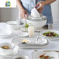 北欧碗碟套装日式餐具陶瓷碗筷盘子家用可微波米饭碗组合1一2人 FENGHOU 套装想更换产品器型或尺寸请联系客服