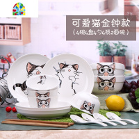 18头碗盘套装碗碟套装餐具景德镇家用日式骨瓷碗盘碗筷餐具 FENGHOU 百合4碗4盘4勺4筷1汤碗1汤勺