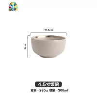 网红ins风欧式轻奢磨砂陶瓷餐具套装碗碟汤碗吃饭碗盘子家用 FENGHOU 9寸深盘