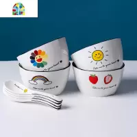 陶瓷餐具套装可爱卡通家用饭碗早餐盘子菜盘北欧创意盘碗碟 FENGHOU 正能量18件套