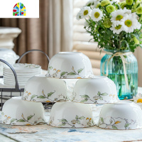 过年好看的米饭碗家用6个吃饭陶瓷碗碟餐具套装碗10个微波炉 FENGHOU [10个]4.5英寸经典世家金钟碗