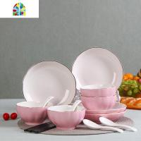 封后碗碟套装4人家用盘子碗2人情侣餐具南瓜形金边双人两人用简约黑线 FENGH 南瓜金边浅蓝4碗4盘4勺送4筷图片色 1