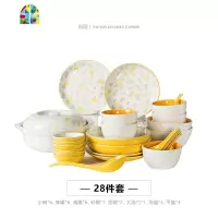 碗碟套装家用中式小清新创意个性饭碗汤碗简约碗盘子组合陶瓷餐具 FENGHOU