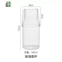 果汁壶扎壶日式玻璃冷水壶凉水杯家用北欧凉白开水壶凉水瓶 FENGHOU凉水壶