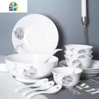 北欧ins风格简约餐具组合情侣家用轻奢创意陶瓷米饭碗碟套装 FENGHOU 4个8寸盘