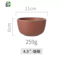 欧式碗碟套装家用耐热面碗大号陶瓷碗碟饭碗餐具碗盘沙拉碗 FENGHOU 深蓝4.5英寸饭碗