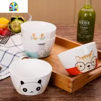 封后景德镇新16件卡通可爱碗碟套装吃饭碗盘子家用微波炉餐具 FENGH 16件套装(4碗4盘4勺4筷)配置二三只松鼠