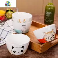 景德镇新16件卡通可爱碗碟套装吃饭碗盘子家用微波炉餐具 FENGHOU 4盘4色各一