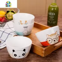 景德镇新16件卡通可爱碗碟套装吃饭碗盘子家用微波炉餐具 FENGHOU 4碗4色各一