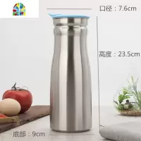 韩式不锈钢冷水壶家用凉水壶餐厅茶水壶咖啡壶酒店保温水壶大容量 FENGHOU