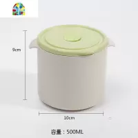 可爱创意密封汤罐 麦子纤维粥桶上班汤盒 微波炉可用奶粉罐粥杯女 FENGHOU保鲜盒保鲜盒