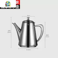 加厚304不锈钢凉水壶北欧风家用餐厅大容量可高温超大带盖冷水壶 FENGHOU