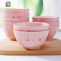 饭碗加厚防烫餐具4.5英寸陶瓷米饭碗10个碗筷碗碟套装家用5寸小碗 FENGHOU 4.5英寸童趣高脚碗10个碗花面随机