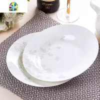 碗家用吃饭碗 餐具套装碗盘 欧式碗碟盘子汤碗 陶瓷米饭碗筷组合 FENGHOU 大汤勺