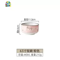 陶瓷韩式碗碟套装家用北欧网红ins清新轻奢餐具套装现代自由组合 FENGHOU 4英寸味碟绿色