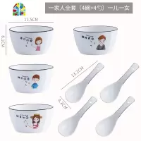 餐具陶瓷碗碟 家用个性一家人四口吃饭碗盘勺套装创意可爱亲子碗 FENGHOU 大魔王小仙女圆盘2个装